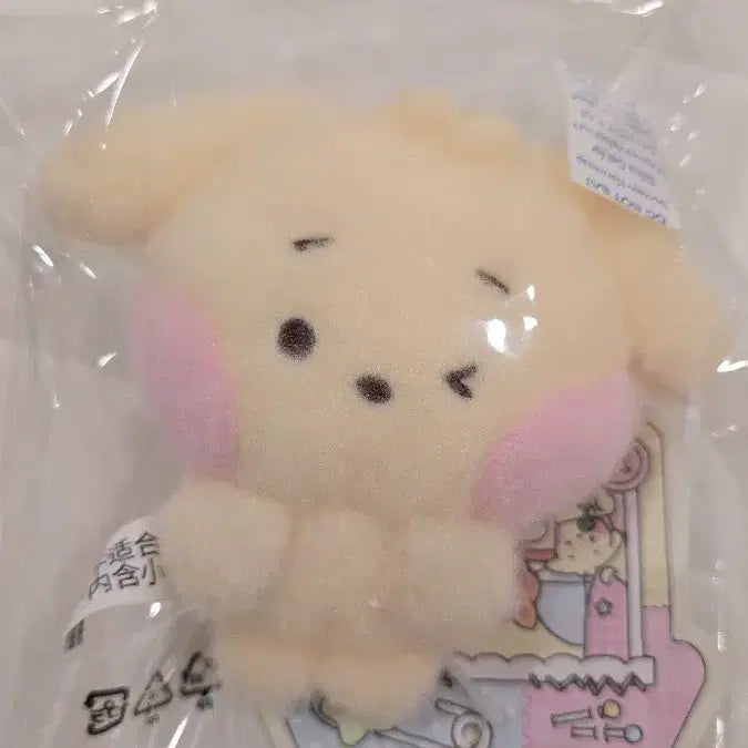 [SOLD OUT] NCT WISH 위시니니 댕트리니 마그넷