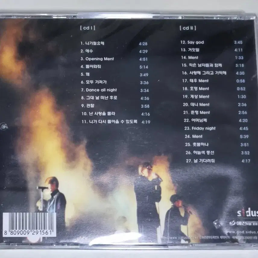 [BUNJANG] g.o.d 2001 Live Concert Album (2CD, Sealed) / 지오디 god 2001 라이브 콘서트 앨범 (미개봉 2CD)