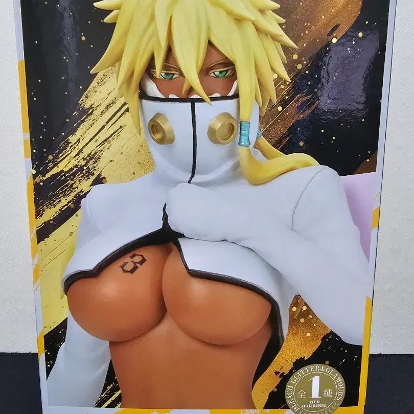 [BUNJANG] Bleach Halibel Glitter &amp; Glamorous Tears Figure (Sealed) / 택포)블리치 글리터 하리벨 피규어(미개봉)