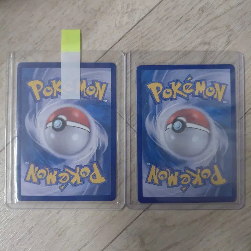 [BUNJANG] Pokemon Card Bundle (9 Cards) / 포켓몬카드 일괄에 팝니다