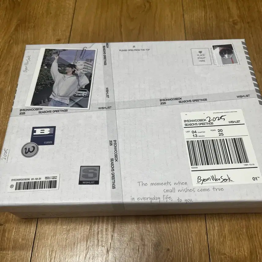 [SOLD OUT] 변우석 2025 시즌그리팅 일괄판매