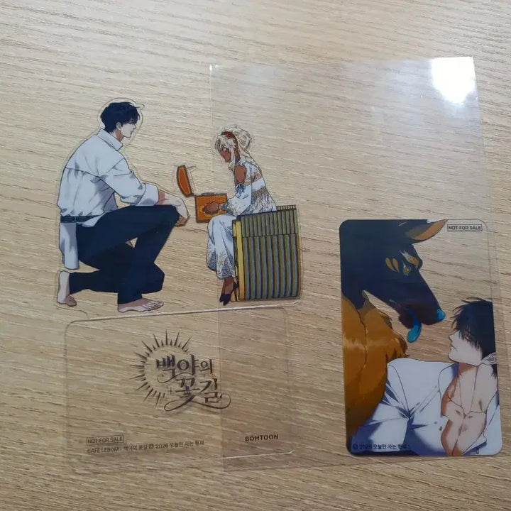 [BUNJANG] Baekya Flower Path Dessert POB Bundle Set / 백야의 꽃길 디저트 특전