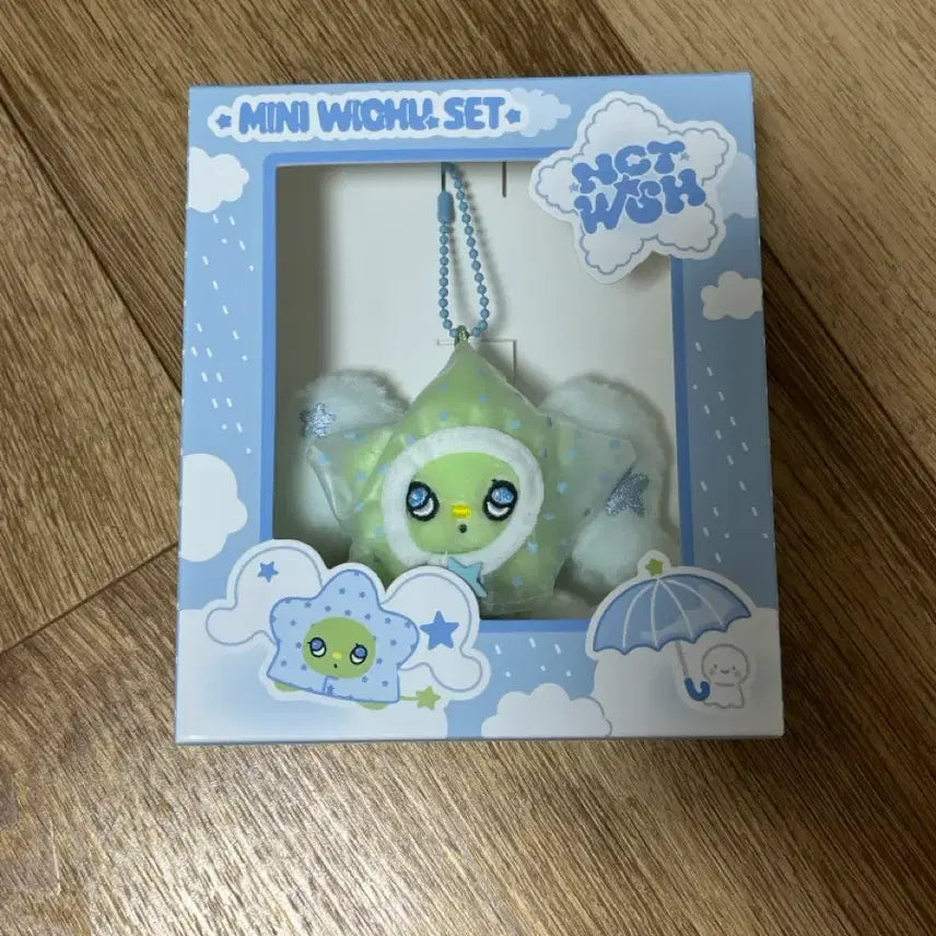 [BUNJANG] NCT WISH MiniWichu Keyring Doll Sealed / 엔시티위시 미니위츄 키링 인형 미개봉