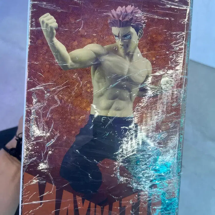 [BUNJANG] Banpresto Maxmatic Yuji Itadori Figure / 주술회전 이타도리 유지 피규어 맥스매틱