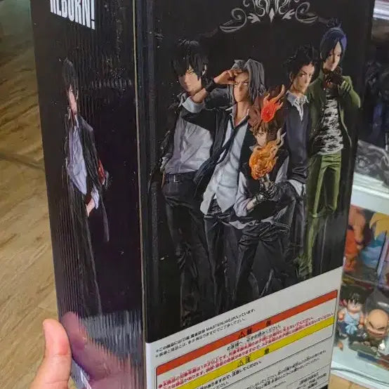 [BUNJANG] Ichiban Kuji Reborn! Hibari Kyoya Figure (Sealed) / 제일복권 가정교사히트맨리본 D상 히바리 쿄야 피규어 미개봉