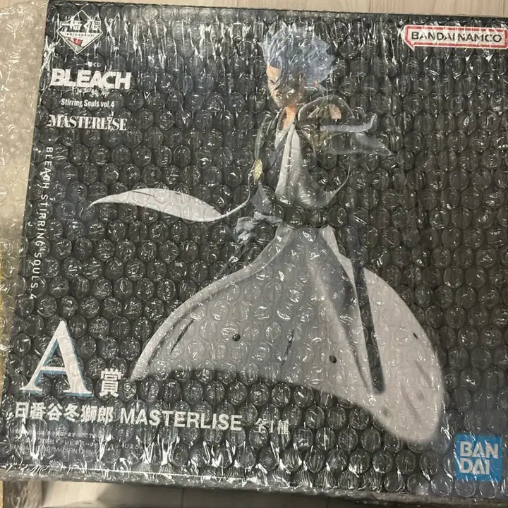 [BUNJANG] Bleach Toshiro Hitsugaya A Prize Figure (Sealed) / 블리치 히츠가야 토시로 a상 미개봉 택포 7.9