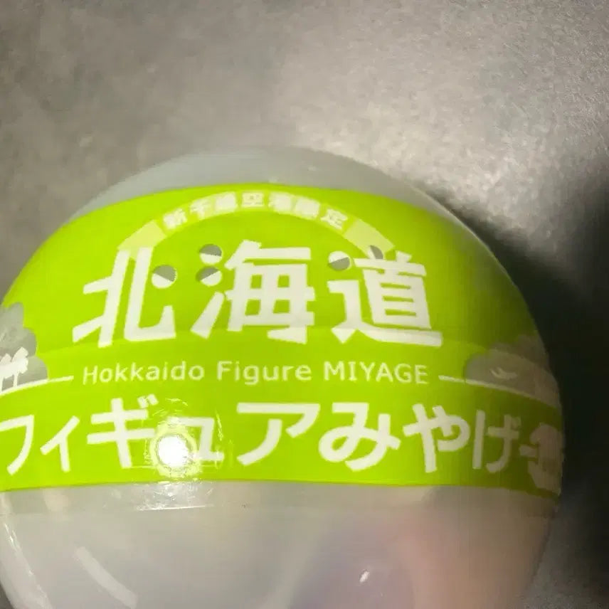 [BUNJANG] Kaiyodo Hokkaido 2013 Yukimiku Gacha Figure / [초초레어.즉시배송]카이요도 홋카이도 2013 유키미쿠 고전가챠