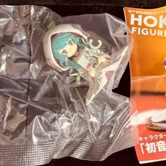 [BUNJANG] Kaiyodo Hokkaido 2013 Yukimiku Gacha Figure / [초초희귀.즉시배송]카이요도 홋카이도 2013 유키미쿠 고전가챠