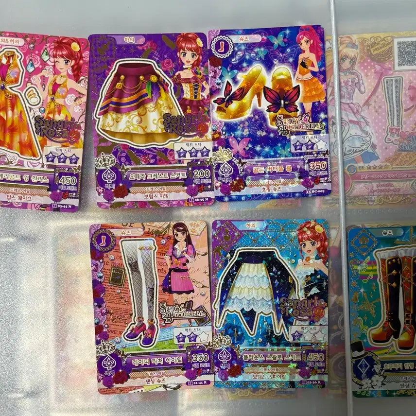 [BUNJANG] Aikatsu! Star Characters Constellation Dress Set Trading Cards &amp; Goods Bundle / 아이카츠 별자리드레스세트(+아이카츠 스타즈)일괄판매/개별가능+굿즈포함