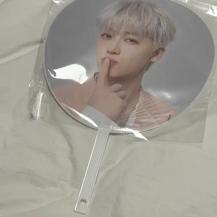 [BUNJANG] JaeMin Uchiwa / 재민 우치와 뀨치와