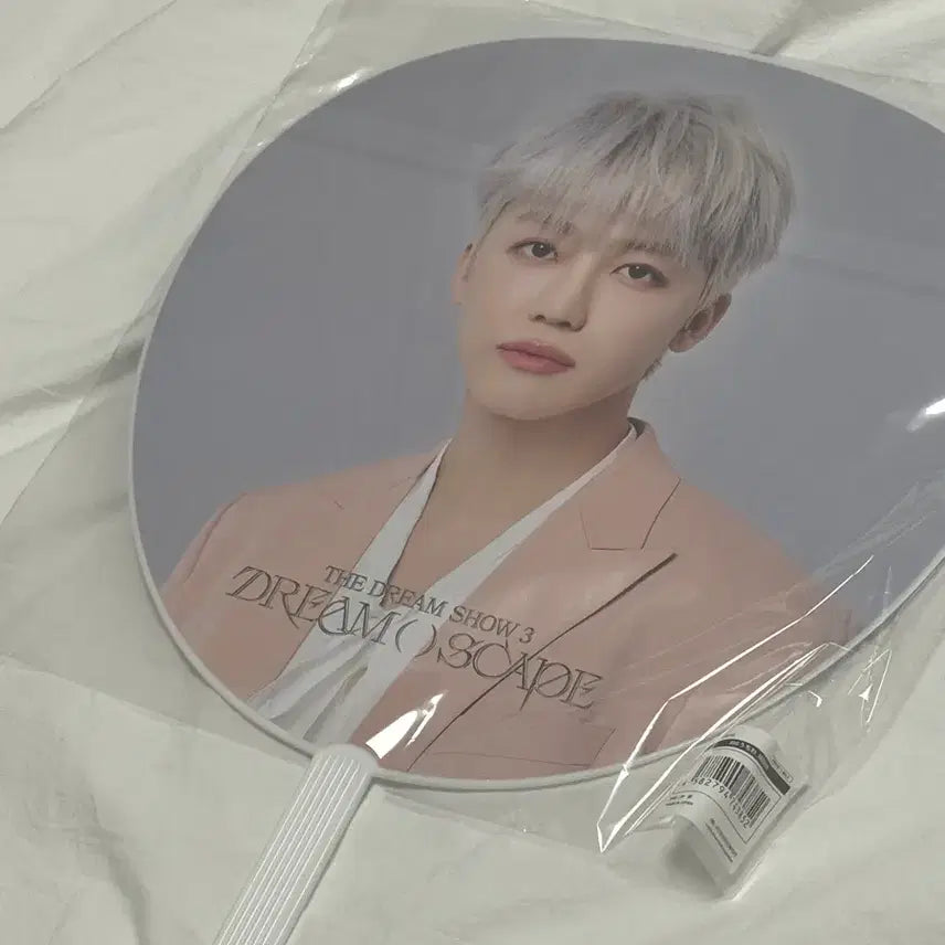 [BUNJANG] JaeMin Uchiwa / 재민 우치와 뀨치와