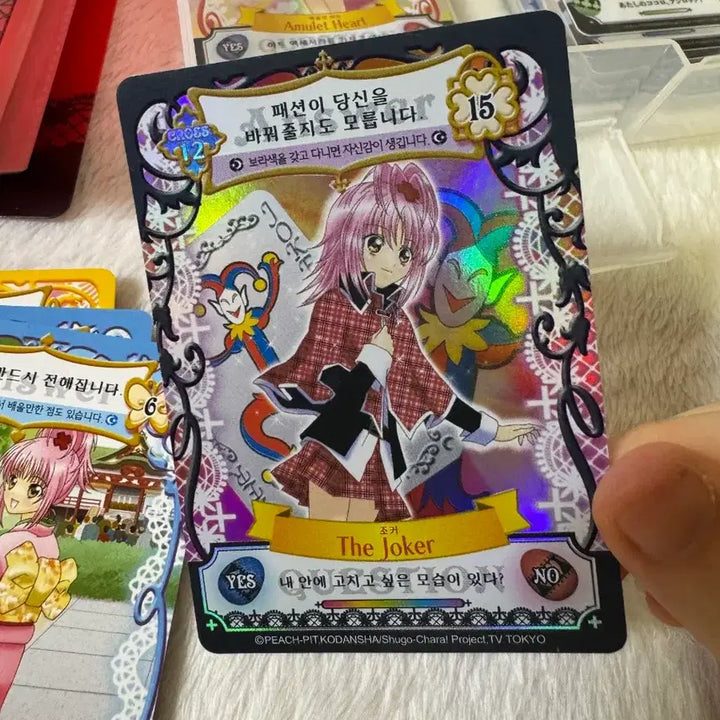 [BUNJANG] Amulet Flow Rare &amp; Classic Card Bundle Set (70 Cards) / 70장 일괄) dx 15번 1번 레어 희귀 포함 애뮬릿 플로우 카드 고전