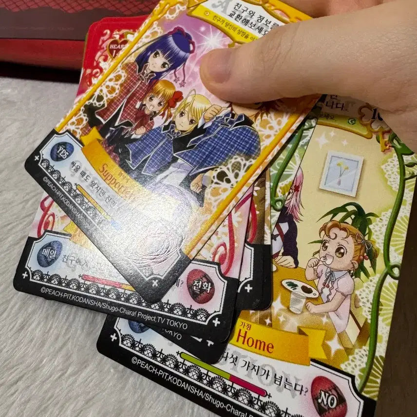 [BUNJANG] Amulet Flow Rare &amp; Classic Card Bundle Set (70 Cards) / 70장 일괄) dx 15번 1번 레어 희귀 포함 애뮬릿 플로우 카드 고전