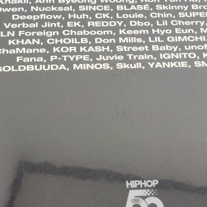 [BUNJANG] Hip Hop 50th Anniversary LP / 힙합50주년lp