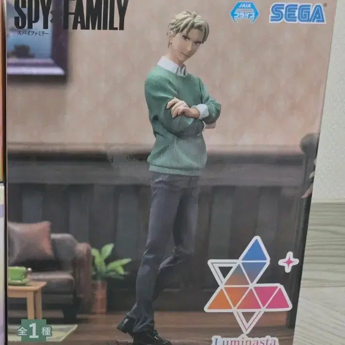 [BUNJANG] Spy x Family Loid Forger Luminasta Figure / 스파이 패밀리 로이드포저 루미나스타 피규어