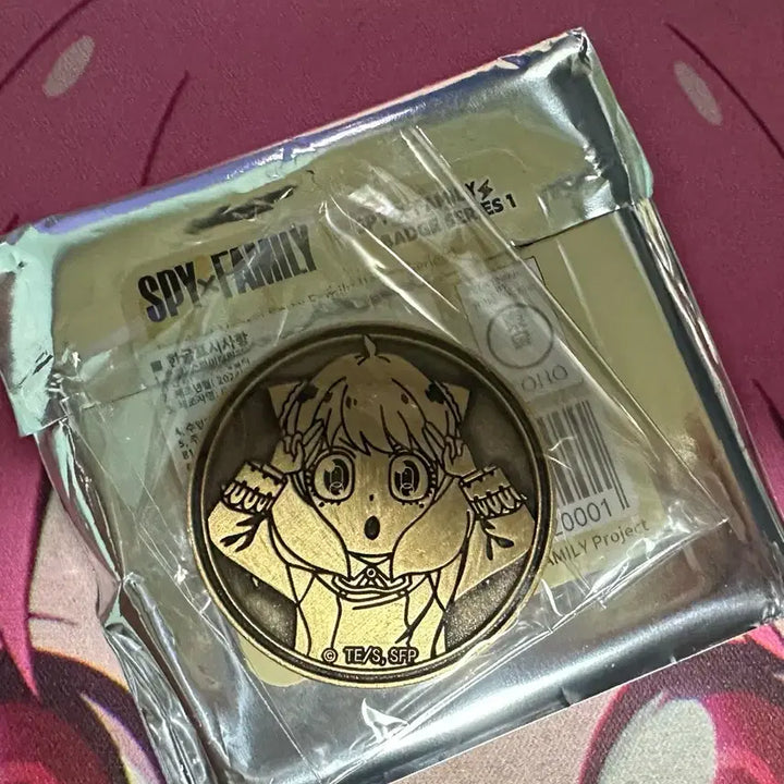 [BUNJANG] Spy x Family Anya Hidden Medal / 스파이패밀리 아냐 히든 메달