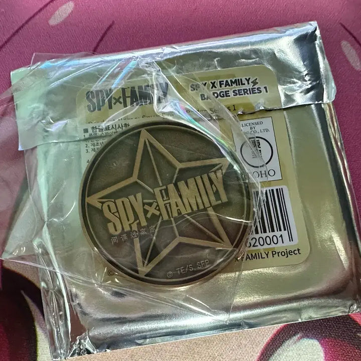 [BUNJANG] Spy x Family Anya Hidden Medal / 스파이패밀리 아냐 히든 메달