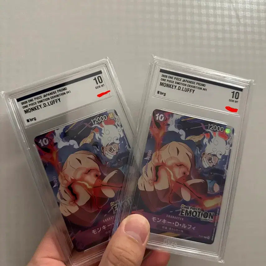 [BUNJANG] One Piece Monkey D. Luffy P-041 Emotion Card / [BRG 10] 원피스 몽키 D. 루피 P-041 프로모션 이모션 카드