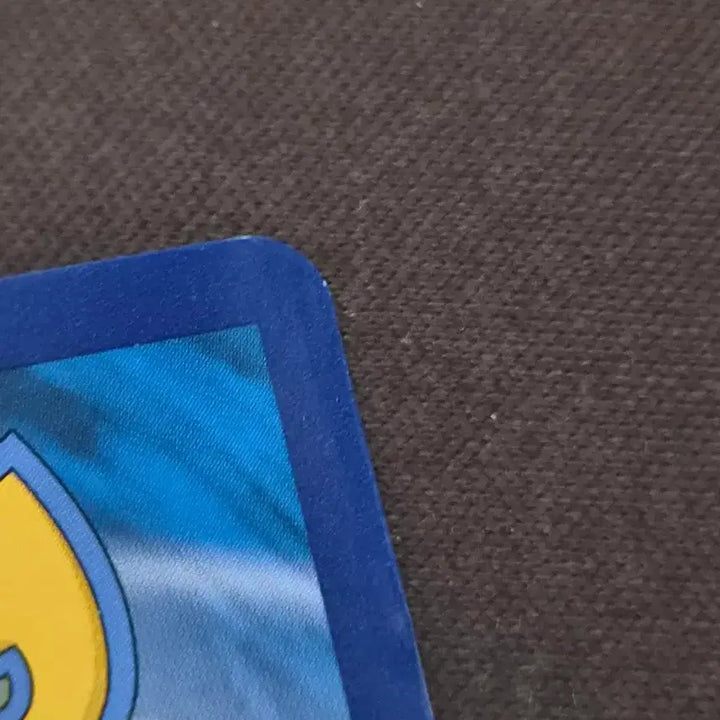 [BUNJANG] Pokemon Card Error Card - Full White Front (Solid White Filler) / [포켓몬 카드] 앞면 완전 백지 에러 카드 (솔리드 화이트 필러)
