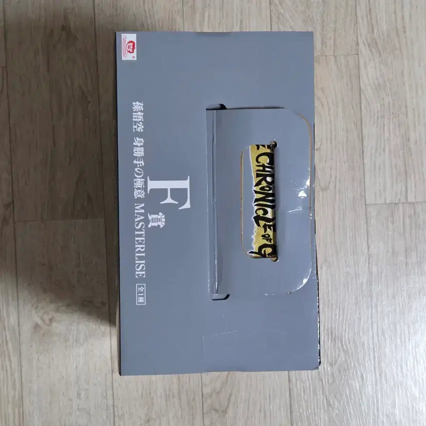 [BUNJANG] Dragon Ball Ichiban Kuji Figure F Prize / 드래곤볼 쿠지 F상 판매합니다!