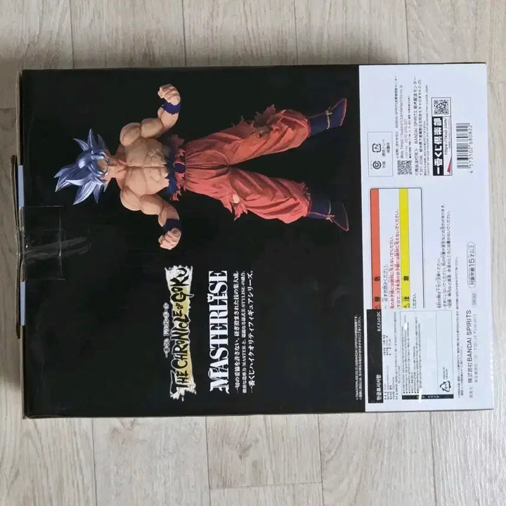 [BUNJANG] Dragon Ball Ichiban Kuji Figure F Prize / 드래곤볼 제일복권 크로니클 F상 판매합니다!(미개봉)