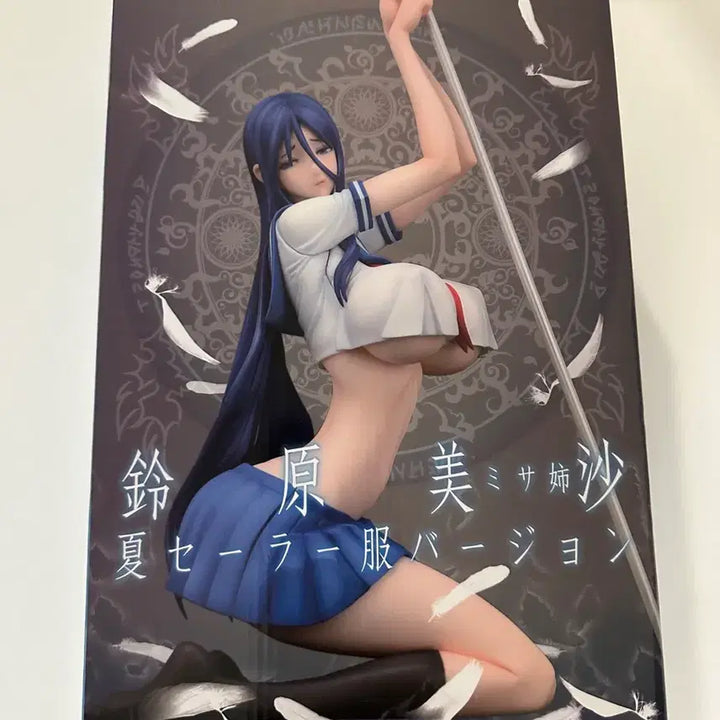 [BUNJANG] Orca Toys Magical Girl Suzuhara Misa Sailor Uniform Version Figure / 마법소녀-스즈하라 미사 피규어 (오르카토이즈)