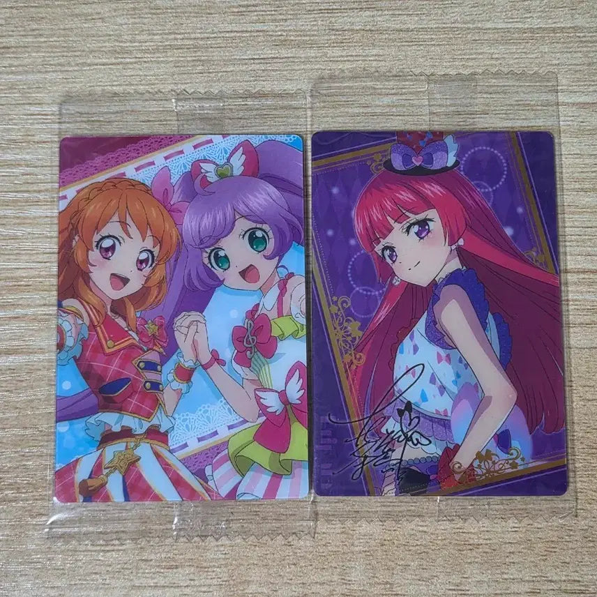 [BUNJANG] Katsupara Wafer Card Bundle Set / 카츠파라 웨하스 카드 일괄