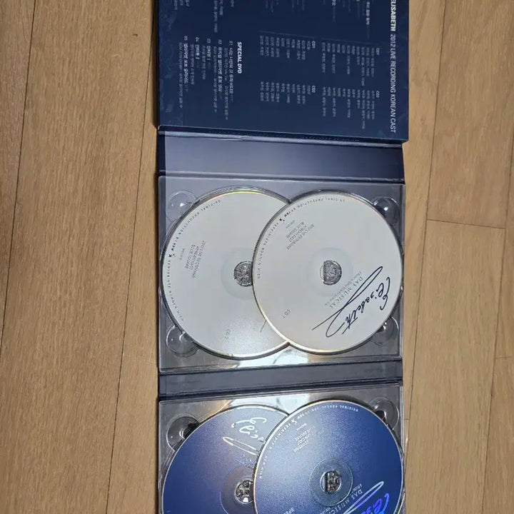 [BUNJANG] Musical Elisabeth OST 2012 / 뮤지컬 엘리자벳 ost 2012년 판매합니다.