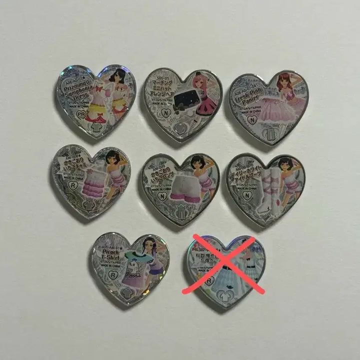 [BUNJANG] Prism Stone Collection / 프리즘스톤 판매합니다