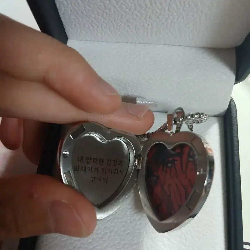 [BUNJANG] A-Stage Alien Stage Ivan Pendant Necklace / 에일리언 스테이지 에이스테 이반 팬던트 목걸이