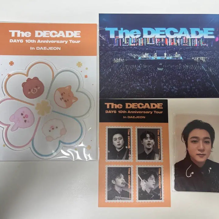 [BUNJANG] Day6 Decade + Forever Young Daejeon Concert Bundle Set / 데이식스 디케이드 + 포에버영 대전콘서트 입장기프트 일괄