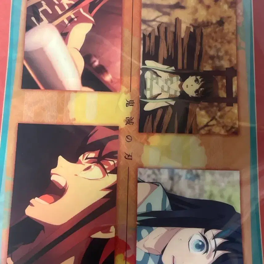 [BUNJANG] Demon Slayer Muichiro Tokito L-Folder / 귀멸의 칼날 무이치로 l자파일