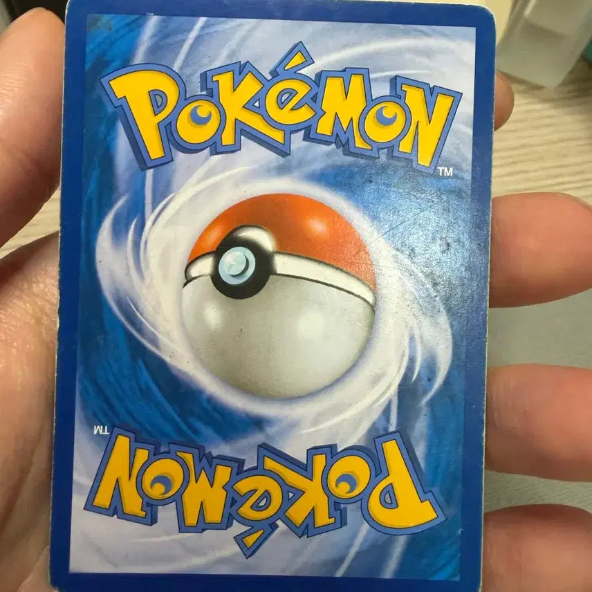 [BUNJANG] Pokemon Card Umbreon SR XY Series / 포켓몬카드 xy 블래키 sr