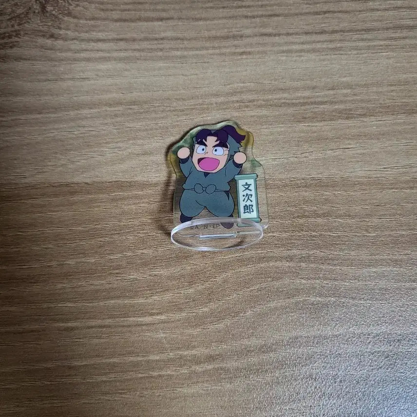 [BUNJANG] Nintama Rantarou Mini Acrylic Shioe Monjiro / 닌타마 닌자보이 란타로 미니 아크릴 시오에 몬지로