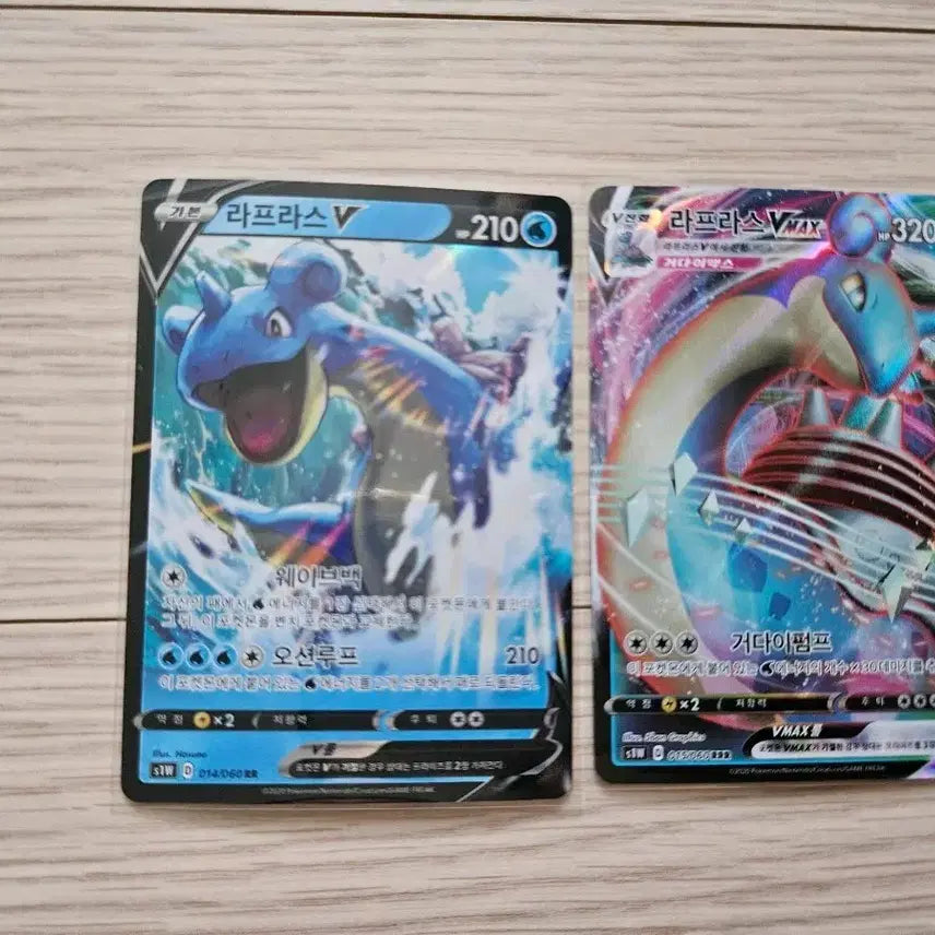 [BUNJANG] Pokemon Card Lapras V / VMAX Set / 포켓몬 카드 라프라스 V / VMAX세트