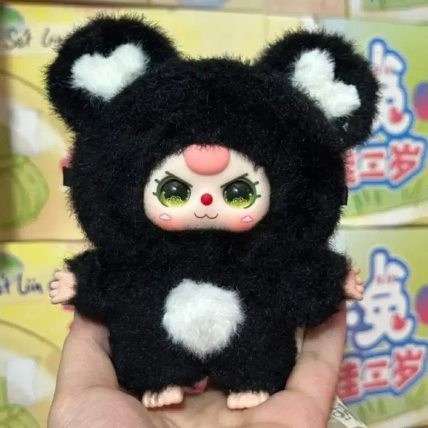 [BUNJANG] Custom Heart Bear 50 Size / 베이비 쓰리 50사이즈 커스텀 하트곰
