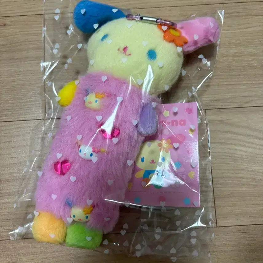 [BUNJANG] Usahana Popbees Lip Pouch / 우사하나 팝비즈 립 파우치