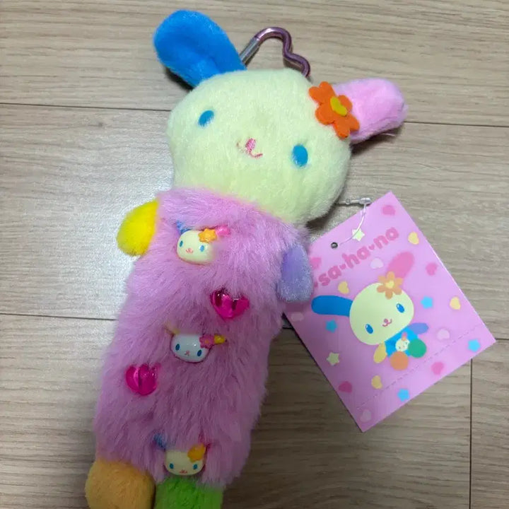[BUNJANG] Usahana Popbees Lip Pouch / 우사하나 팝비즈 립 파우치