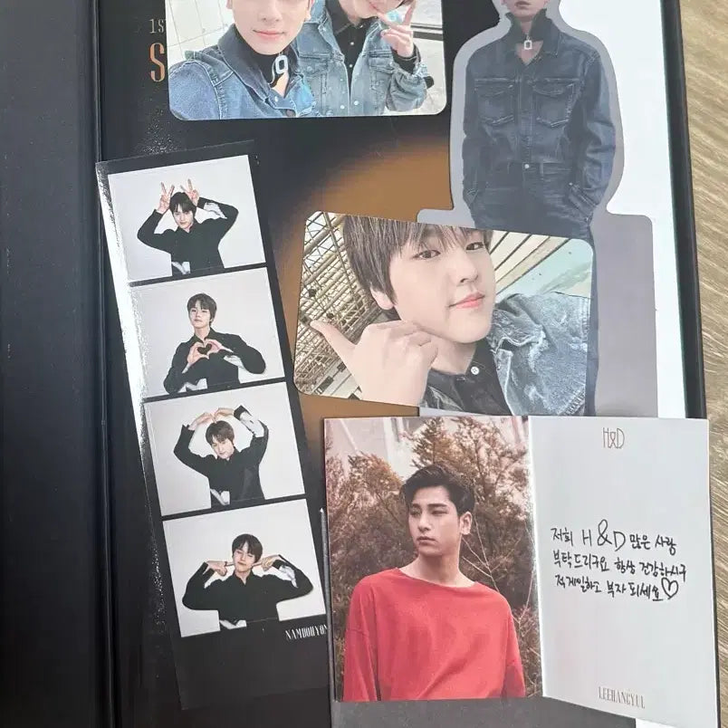 [BUNJANG] H&amp;D Lee Hangyul Nam Dohyun Signed Album &