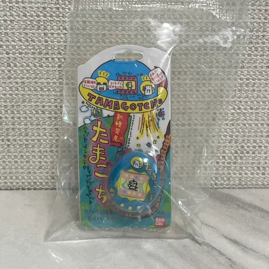 [BUNJANG] Tamagotchi Ring Gacha Sealed / [미개봉] 다마고치 반지 가챠