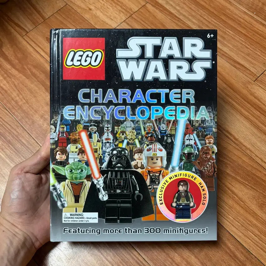 [BUNJANG] LEGO Star Wars Character Encyclopedia Book with Han Solo Minifigure / 레고 스타워즈 캐릭터 엔사이클로피디아 책 - 한솔로 미피포함