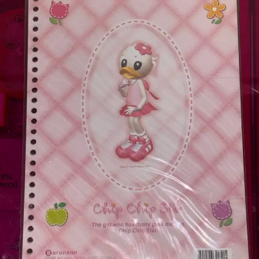 [BUNJANG] Barunson Chip Chip Star Ring Binder Refill (Pink/Yellow) / 고전문구 바른손 칩칩스타 링 바인더 리필 (핑크/옐로우)