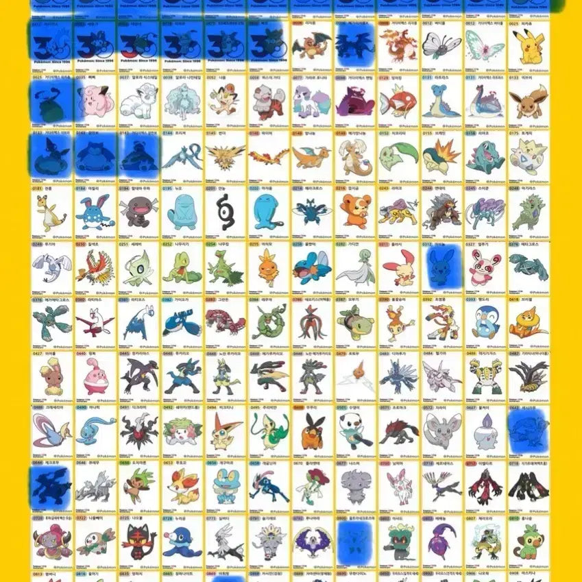 [BUNJANG] Pokemon 30th Anniversary Stickers / 포켓몬 30주년 띠부씰 판매/교환