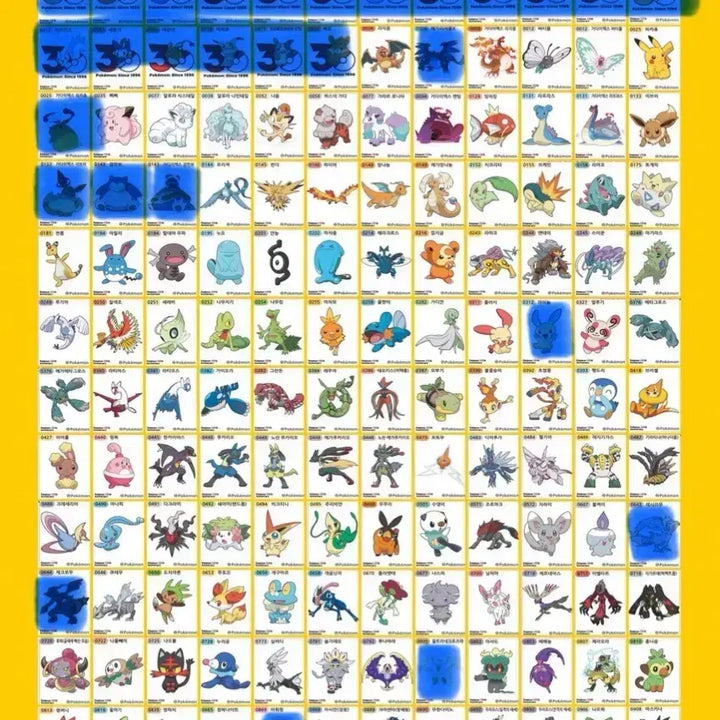 [BUNJANG] Pokemon 30th Anniversary Stickers / 포켓몬 30주년 띠부씰 판매/교환
