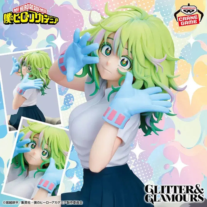 [BUNJANG] My Hero Academia G&amp;G Toru Hagakure (Sealed) / 나히아 g&amp;g 하가쿠레 토오루 (미개봉 새상품)
