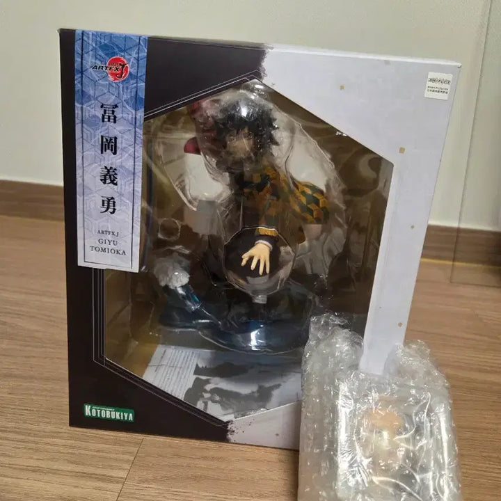 [BUNJANG] Demon Slayer Kotobukiya Giyu Figure (Special Edition) / [특전O]귀멸의칼날 코토부키야 기유 피규어