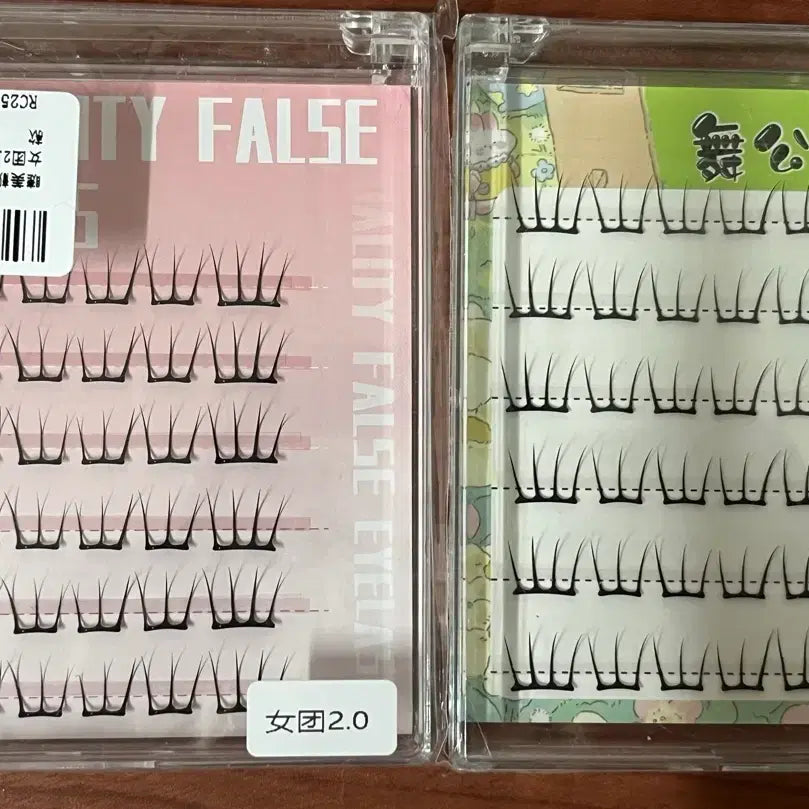 [SOLD OUT] 테무 알리 노글루 속눈썹