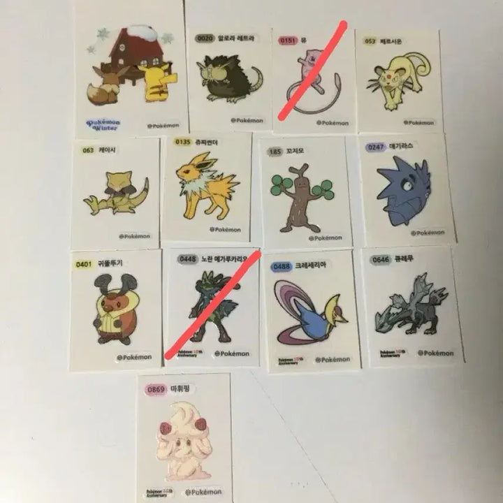 [BUNJANG] Pokemon Bread Stickers / 포켓몬스터 띠부띠부씰 스티커(페르시온,쥬피썬더,마휘핑,,)
