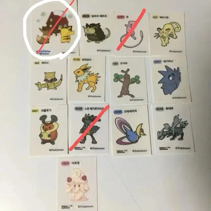 [BUNJANG] Pokemon Bread Stickers / 포켓몬스터 띠부띠부씰 스티커(페르시온,쥬피썬더,마휘핑,,)