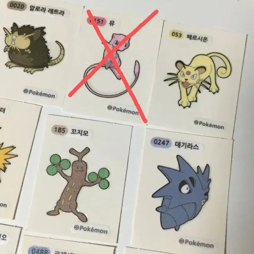[BUNJANG] Pokemon Bread Stickers / 포켓몬스터 띠부띠부씰 스티커(페르시온,쥬피썬더,마휘핑,꼬지모,,)